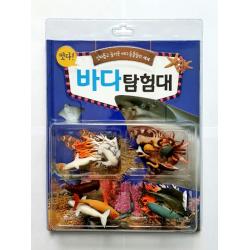 바다탐험대:신비롭고 놀라운 바다동물들의 세계 바른사