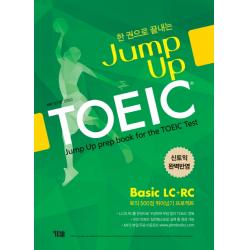 Jump Up Toeic Basic Lc+rc : 토익 500점 뛰어넘기 프로젝트 와이비엠