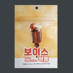 성대보호하고 쉰목소리 목소리갈라짐 예방과 고음 발성이 있는 노래를 잘 부르게 도와주는 프로폴리스 함유 목건강 목소리보호 영양제 보이스혁명 3정 