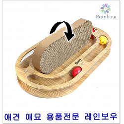 고양이길들이기 원초적인습성 고양이스크래쳐 방울 고양이스트레스 고양이키울때