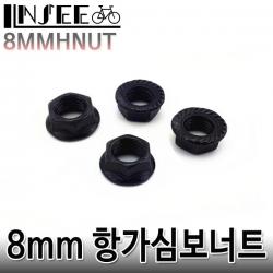자전거 항가심보너트 2개1set 오픈형사각비비