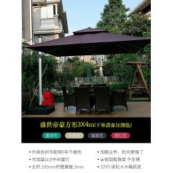 옥상그늘막 횡단보도그늘막 타프 그늘막 Feng Chaohuang 야외 파라솔 정원 야외태양 테라스 정원 야외 스탠드, 색상 분류: 엠 그랑 [볼드 10cm 우산봉 6cm 타이로드] 3 * 4m 정사각형 320kg 물 탱크베이스 비고 색상