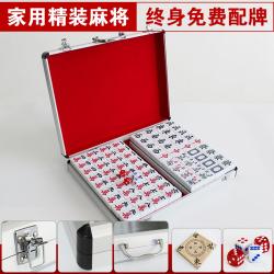 Shengyu 일류 손으로 치는 가정용 마작 브랜드 매체 38-46MM 큰 손으로 문지르는
