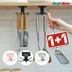 NaOBee [1+1] 빙그리 주방 멀티걸이 360도 회전 부착형, 그레이, 그레이
