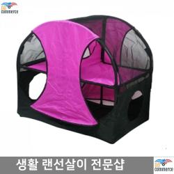 하우스 다묘가정용 빌라형 찍찍이 휴식텐트 반려휴식 불독 시츄