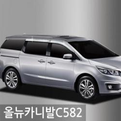 ZGA976802크롬도어바이저 차량용 올뉴카니발(14년_현재) 윈도우바이저 썬바이저 4PCS