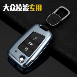 키케이스 2019스타일 라만도 열쇠세트 전용 Lamando280TSI330TSI자동차 열쇠가방 케이스 남녀, T07-블랙 블루(짜깁기를 한 가죽끈 버튼)