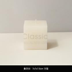 Lanshan 나무 무연 로맨틱 생일 향기로운 양초 창조적 인 웨딩 열 왁스 아이보리 흰색 원통형 사각형 촛, 단일옵션, 아이보리 7x7x7.5 정사각형