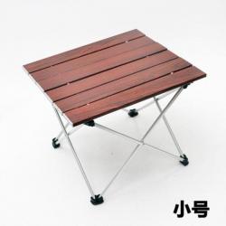 캠핑 테이블 야외 캠핑 장비 용품 자율 주행 여행 접이식 테이블 직사각형 티 테이블 견학 피크닉 바베큐, 08 작은 알루미늄 사각 테이블 (플라스틱 스프레이)-모조 나뭇결