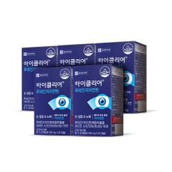 종근당건강 아이클리어 루테인지아잔틴 (눈영양제), 30캡슐, 5박스