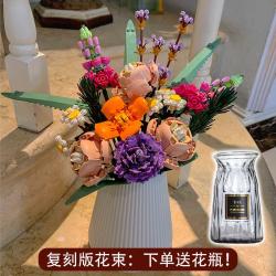 Mar.24 271번 레고 꽃다발 장미 영생 화백변 아이디어 컬렉션 발렌타인 데이 고백서 선물세트 블록 장난감Z