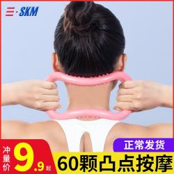 필라테스 요가링 오픈숄더 스트레칭 기구 등트레이닝 아름다운등디자인 헬스 매직링, T11-(스트레칭 타입슈퍼 값어치-블루)2개 더계산
