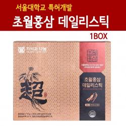 초월홍삼 송가인홍삼 6년근 발효홍삼정 스틱 컴파운드K 컴파운드케이 원액 진액 액기스 저분자 홍삼농축액 데일리 특이사포닌 흡수율높은 진세노사이드 효능 서울대특허 수험생 직장인 부모님영양제, 1box