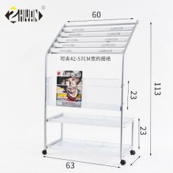 보고함 종이걸이 자보 섞이다 지조 간행물 가경 구제함 튼튼한 가설하다 스틴 수납 책, 802 보관함 알루미늄 에이라인