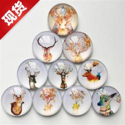 미마스몰 인테리어 스티커 냉장고 한 독창적 크리스탈 스윗 가능 S 사랑 애니메이션 자석 자력 DRIY 맟춤제작 보, 구름층 아름다운 경치 10 타입 무료