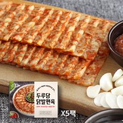쫄깃하고 매콤한 국내산 닭발편육 200g X 5팩 5팩