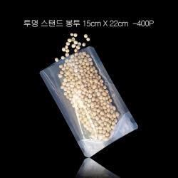 PET 무지 투명 스텐드형 봉투 15X22cm 밑지4cm 400매 L_C_29C3D4 한약파우치, 제이엘디자인◎ 15X22cm 밑지4cm 밑면8cm