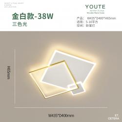 LED엣지등 선명하다 화성 가볍게 사치한 북유럽풍 칸 심플 현대 거실등 골드 팬시 개성 침실 포근 로맨스 4967686248, 골드 화이트 -40CM- 삼색 조색 기타