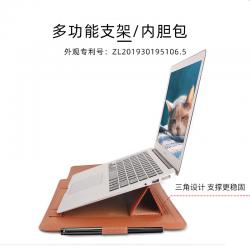 기타 거치대 레노버 구원자 y70002019 노트북 받침대 Y70, '11인치 12인치 13인치 14인치 133인