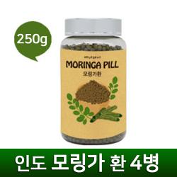 에너데이 영양듬뿍 원재료 그대로 모링가환 분말 가루 인도 모링가잎 모링가씨앗 모링가열매 모링가캡슐 모링가정 알약타입 고농축 드럼스틱 모닝가 효능 국내산, 250g, 4개