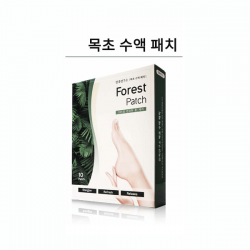J-스포츠 목초수액패치 10개입 하루 1분~지친 나를 위한 풋케어!! 만족연구소, 10개