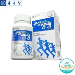 종근당건강 관절쌩쌩 3개월분 글루코사민 무릎 관절 영양제 뼈에좋은영양제 보스웰리아 상어연골 초록입홍합오일 허리협착증 NAG 아세틸글루코사민 msm 관절영양제, 800mg, 270정, 108g