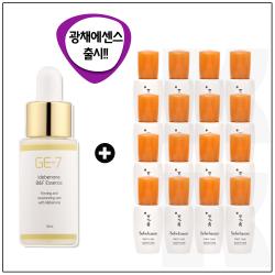 GE7 광채에센스 30ml (신제품 출시)구매시 설화수샘플 NEW 윤조에센스 8mlx16개 (총 128ml) 최근제조, 1개, 10ml