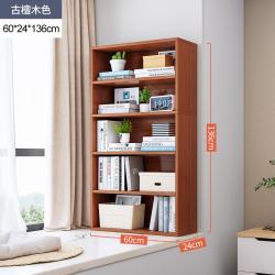 책꽂이 착지 창문블라인드 궤 창문수대 소형책장 자 베란다 가정용 레이어드, 60x24x136cm -고단목 색상