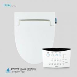 대림 도비도스 리모컨비데 방수IPX 4등급 DB-2100, [방문설치] 현장결제 2만원 별도