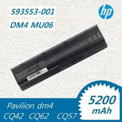 HP DM4 CQ42 MU06 PAVILION G6T-2000 CTO Pavilion g6t-2200 G6Z-1C00 노트북 배터리
