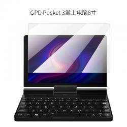 지문방지보호필름 시험해 보다 에 GPD POCKET3 손윗사람 컴퓨터 나노 섬유 막 비강 녹이다 방폭 소프트 풀 스크린, 고화질 한 벌의 옷 나노 섬유 소프트