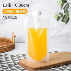 포장가방 손수 과일즙 빨대 일회용 자립 샌딩 흡 입 봉지 밀봉 롤백 신선한 우유 휴대 주머니 3439695816, 고객 센터 연락, 0.86구경-250ml-샌딩타100개(일손을보내다구)
