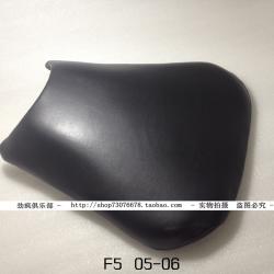 부품가방 HONDA 혼다 스포츠카 CBR600RRF505 06 년 앞좌석 방석 앉는가방 가죽 받침대 4429667481, 있다 일부 요약하다 비로소 있다 의