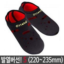 윤성팡 발열 덧 버선 요술 각질 겨울 양말 덧신 실내화 보온 거실화 남자 여성 남성 수면 풋케어용품
