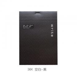 GIMEN 거문 치다 글씨노트 36K 횡선방 눈꼴 기획 16K 공백 80 들다 두꺼운 찟을수있는 단아한 풀 원고, 36K 공백 블랙