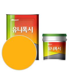 KCC유니폭시코팅 3000M(황색) 4KG-시공면적 5평 / 바닥용 에폭시 주차선 라인선 노란색