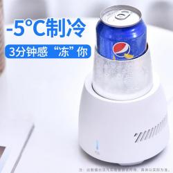 스텐물컵 차량용 냉컵 냉각 얼음으로 뒤덮인 곳 신기 냉열 고속 온도 내리기 순식간 얼다 탁상 가정용 4683728806, 소빙 220V 전원 알루미늄컵