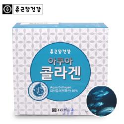 종근당건강 저분자 피쉬 콜라겐 가루 어류콜라겐 분말 저분자콜라겐 펩타이드 먹는콜라겐 생선콜라겐 명태껍질 파우더 비타민C 레몬맛 피부영양제 마린콜라겐 효능, 4개