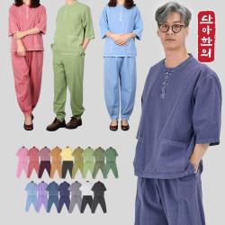 단아한의 여름 남여공용 남성 생활한복 저고리 바지 절옷 절복 생활한복(개량한복) / 아랑7부세트
