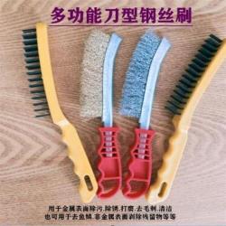 와이어 스텐실 증후금 바베큐그릴망 L제 틈새 녹 물고기비늘 문 노는, 1, 건너다 구리 레이스 와 스텐실 각 세