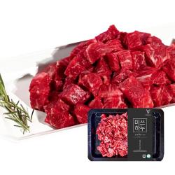 미쓰하누 1++(9)한우 국거리용(냉장) 3+1, 1.2kg, 300g, 600g 세절, 1++(9)한우국거리용600g (300g*2팩)