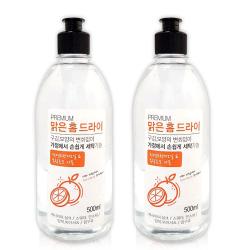 맑은나라 홈드라이클리닝 500mlx2개입 천연오렌지오일 복합효소 2개 500ml