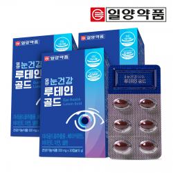 일양약품 눈건강 루테인 골드 30정 3개