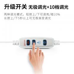 라이트박스 a4a3a2a1카피보드 led복사판 투광 회화 화판 애니메이션 그림공구 라이트드로잉 국