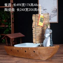 크리에이티브 접시 호텔 줄기 빙판 독창적 자기식기 제갈량 풀 빌리다 화살 공개 문서 특색 있는 요리 몸을 3177310049, 미니 사이즈 초선 빌리다 화살 배급함