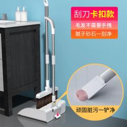 가정용빗자루 가방 손잡이 쓰레받기 콤비네이션 물닦이 화장실 바닥을쓸다 신기 논슬립 헤어 3720104164, 특허 스퀴지 올가미 청소하다 고정버클