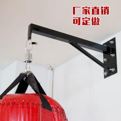 가정용 실내 샌드백 복싱 샌드백 벽걸이 헬스기구 거치대 걸쇠, 레드 70cm