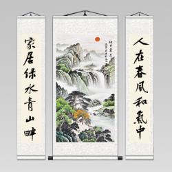 거실 화수분 중당화 산수화 서화 농촌 안채 대련 인테리어그림 풍수화 실크 4953852723, 115*150, 밝은 해가 동쪽에서 떠오르다 골드