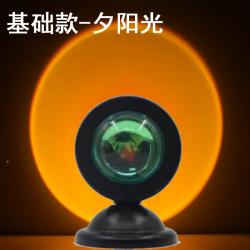 무드등 낙조등 인싸템 플로어 스탠드 치다 석양이 지다 라이트를 켜다 생일선물 4832017006, 저녁때 햇빛 -베이스 타입 (어탭터