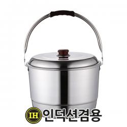 선학 국산 스텐27종 인덕션겸용 들통&찜솥, 단일색상, 선학 스텐 들통 10L